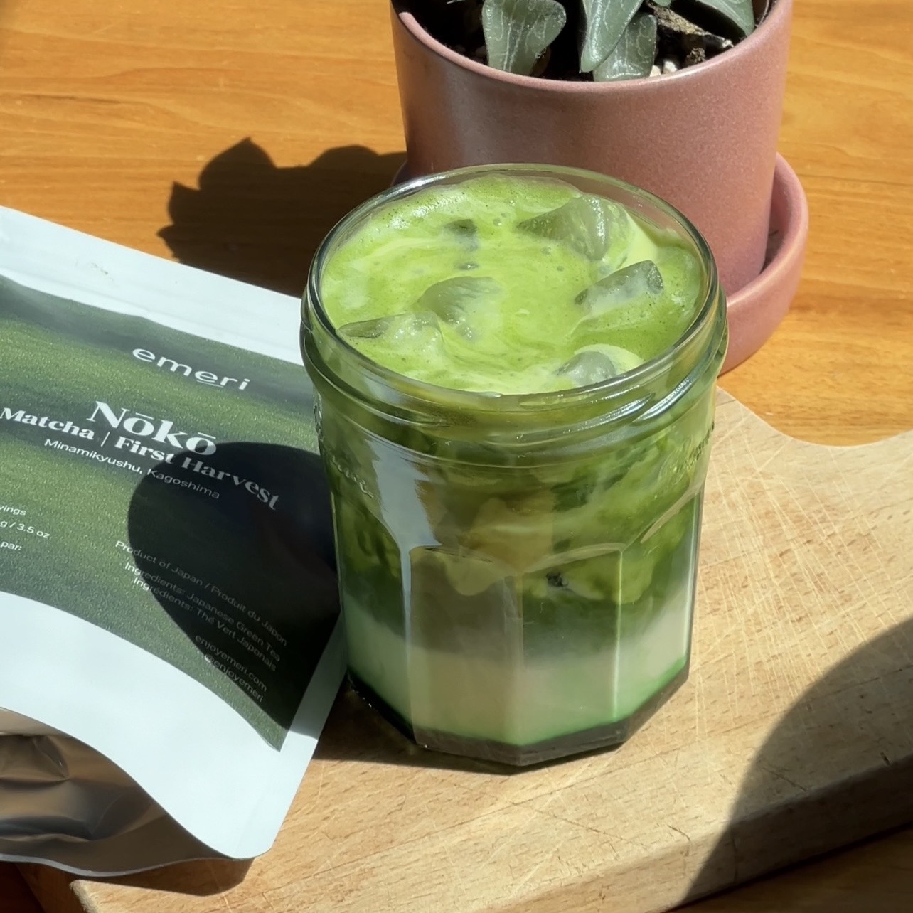 Pandan Custard Matcha Latte